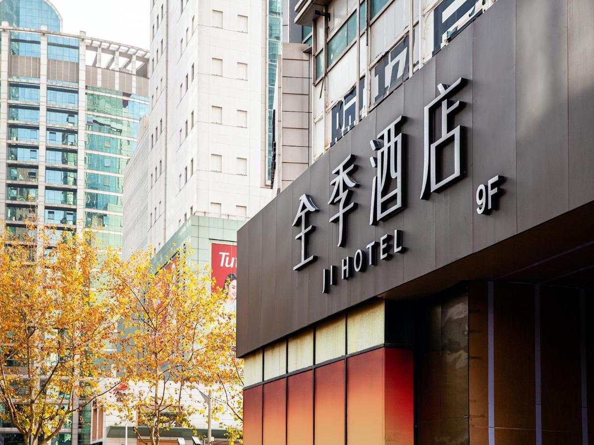 JI Hotel Shanghai Bagian luar foto