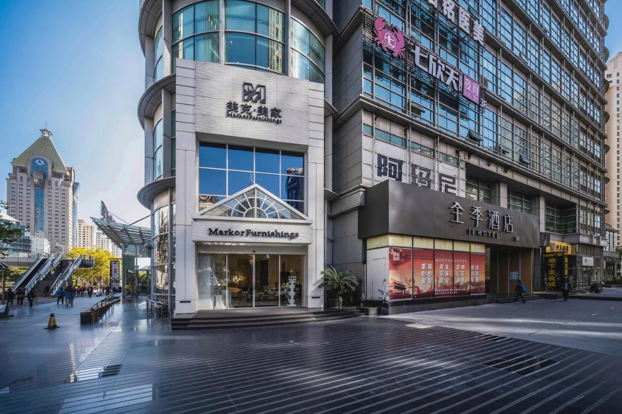 JI Hotel Shanghai Bagian luar foto