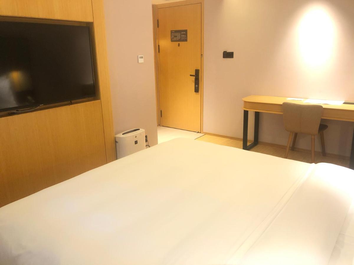 JI Hotel Shanghai Bagian luar foto