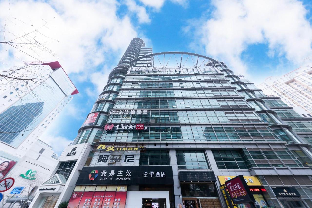 JI Hotel Shanghai Bagian luar foto